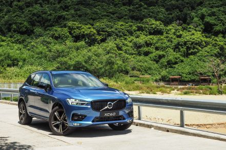 Does Volvo XC60 Hold Its Value?